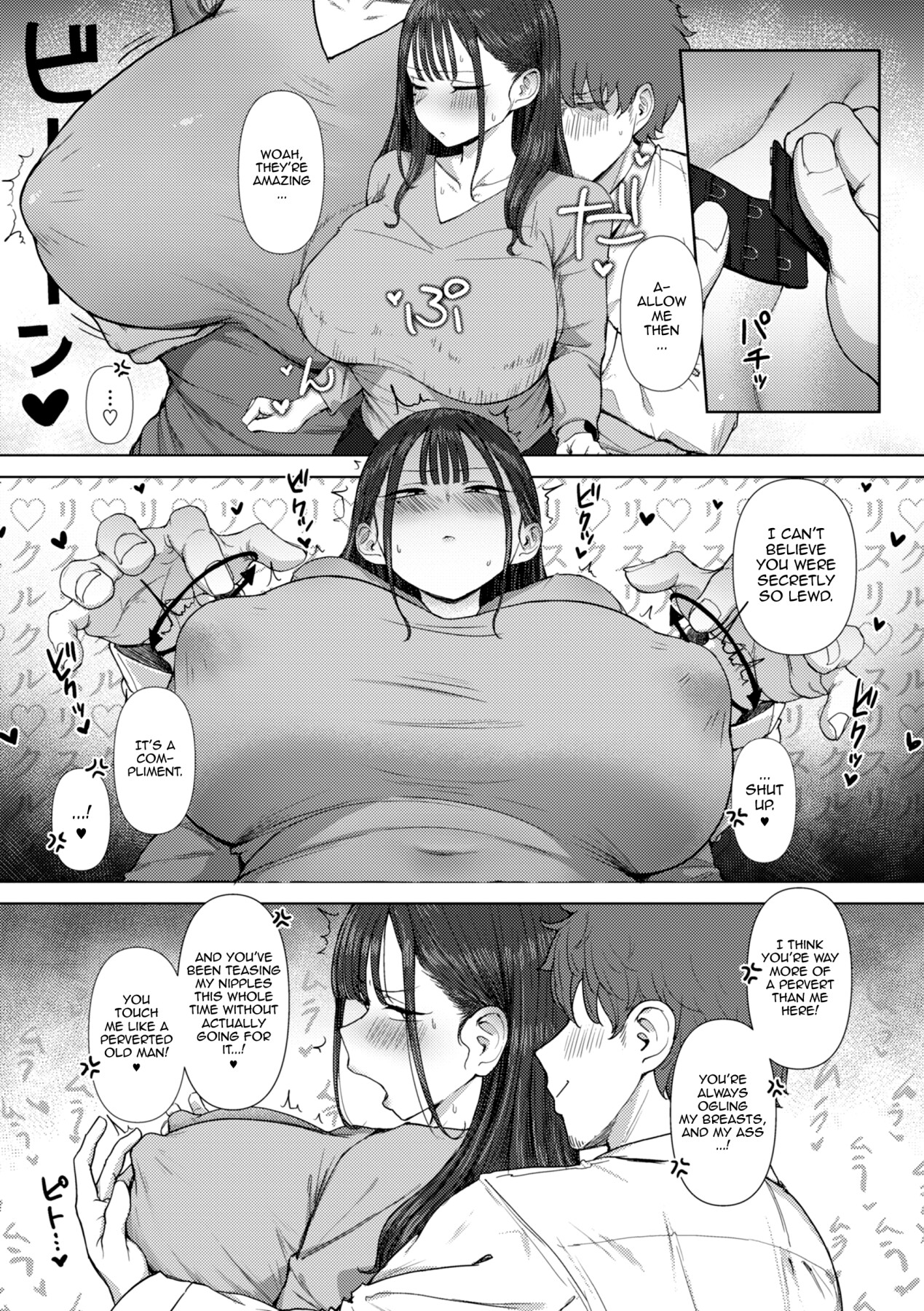 Hentai Manga Comic-I, A Guy Who Tells Women Apart By Their Asses, Got Blackmail On My Superior At Work-Read-15